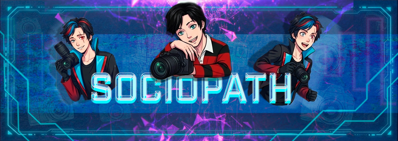 Социопат