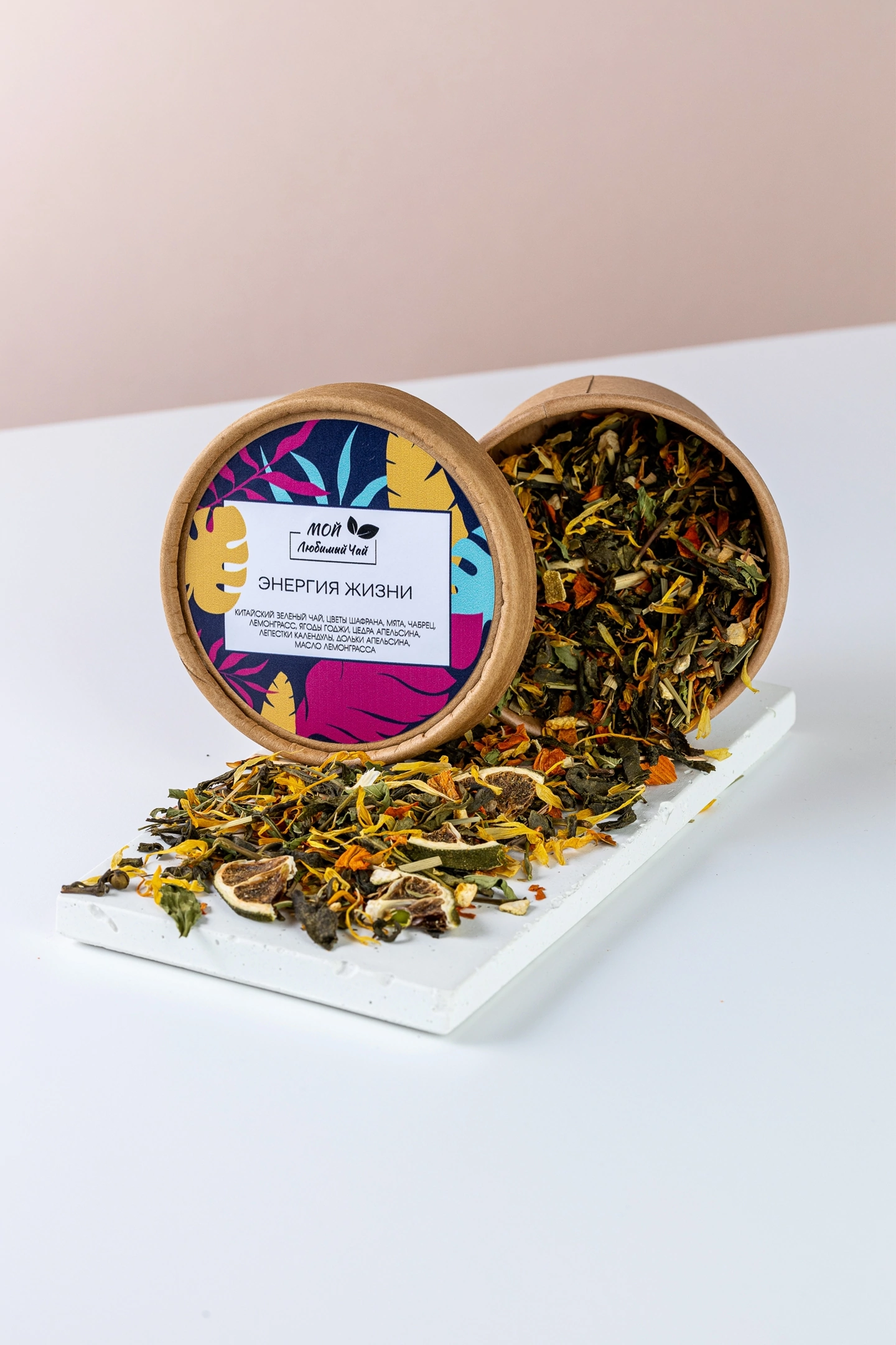 Стоимость услуг фотографа и ретушера Ирины Киселевой. Предметная фотосъемка в Москве. Предметная фотостудия Москва