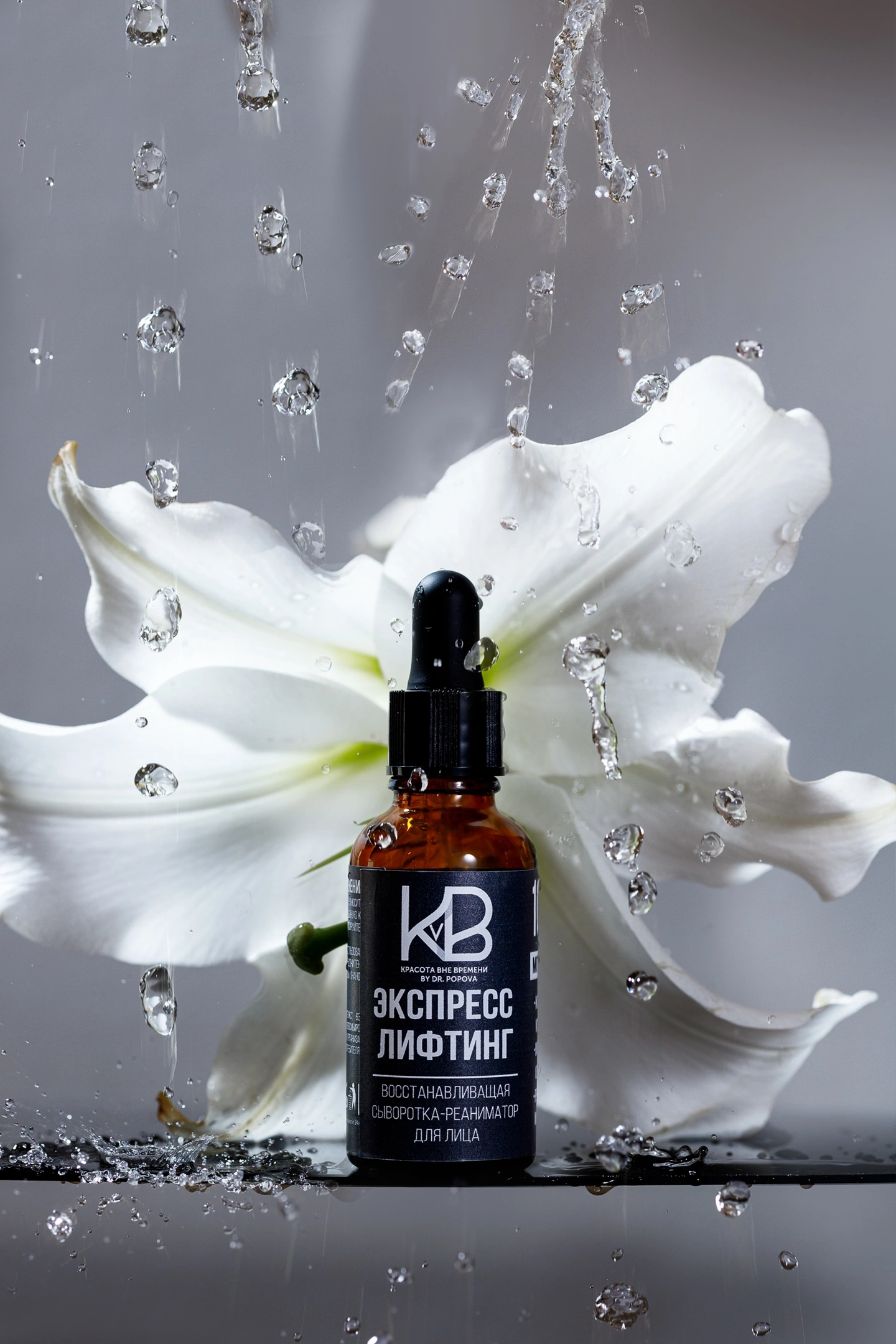 Стоимость услуг фотографа и ретушера Ирины Киселевой. Предметная фотосъемка в Москве. Предметная фотостудия Москва