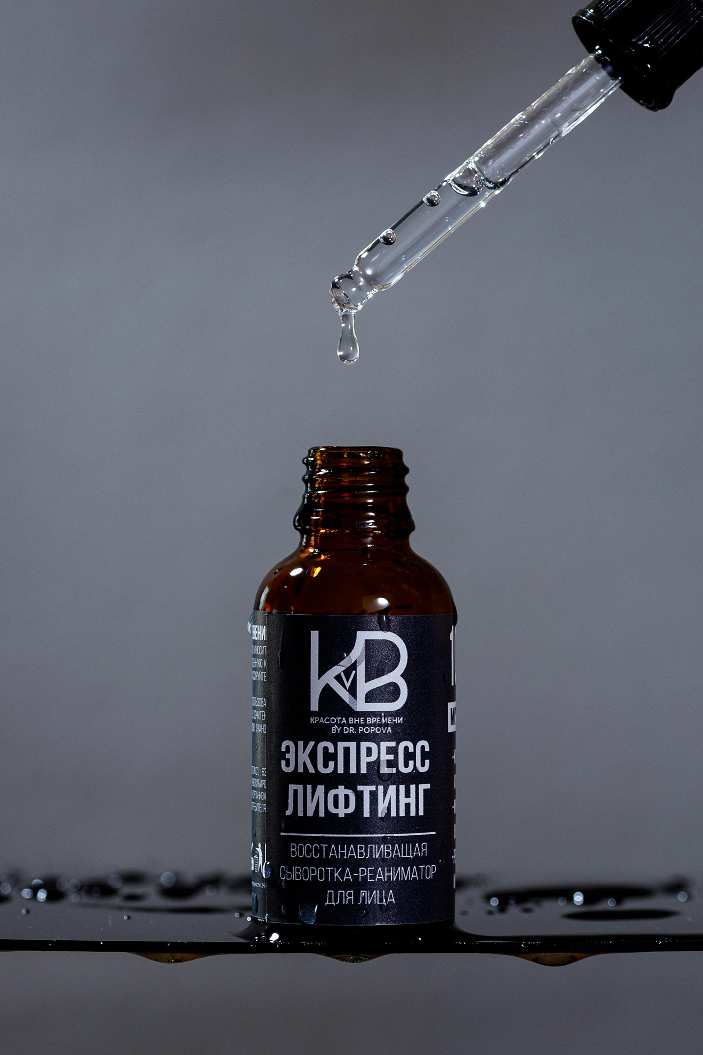 Стоимость услуг фотографа и ретушера Ирины Киселевой. Предметная фотосъемка в Москве. Предметная фотостудия Москва