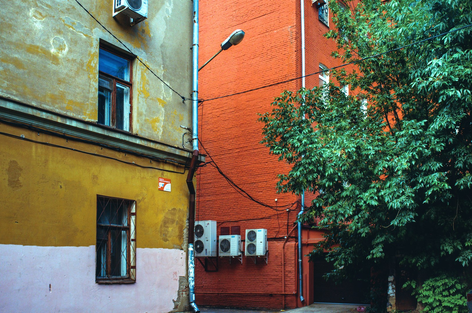 Руслан Шувалов (поэтограф)