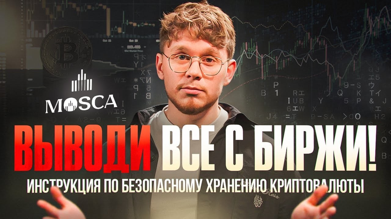 YouTube контент. Myname.mp4