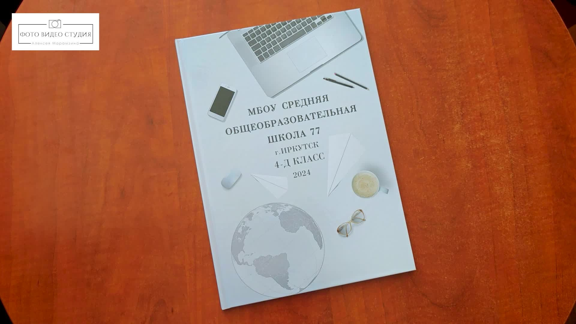 Фотосессии школы, выпускные, детские сады. Фотограф видеограф Иркутск фото видео студия Алексея Марамзина