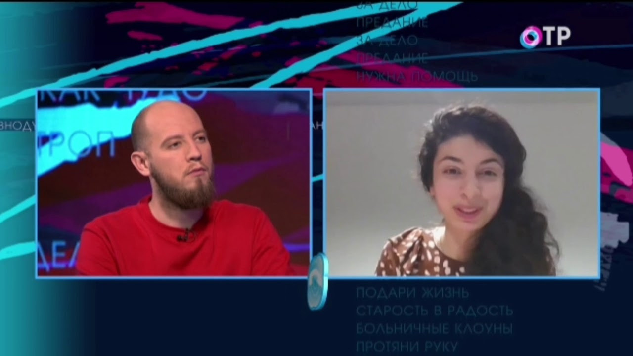 Спасение (2019-2020). Междисциплинарный художник и режиссер София Меликова