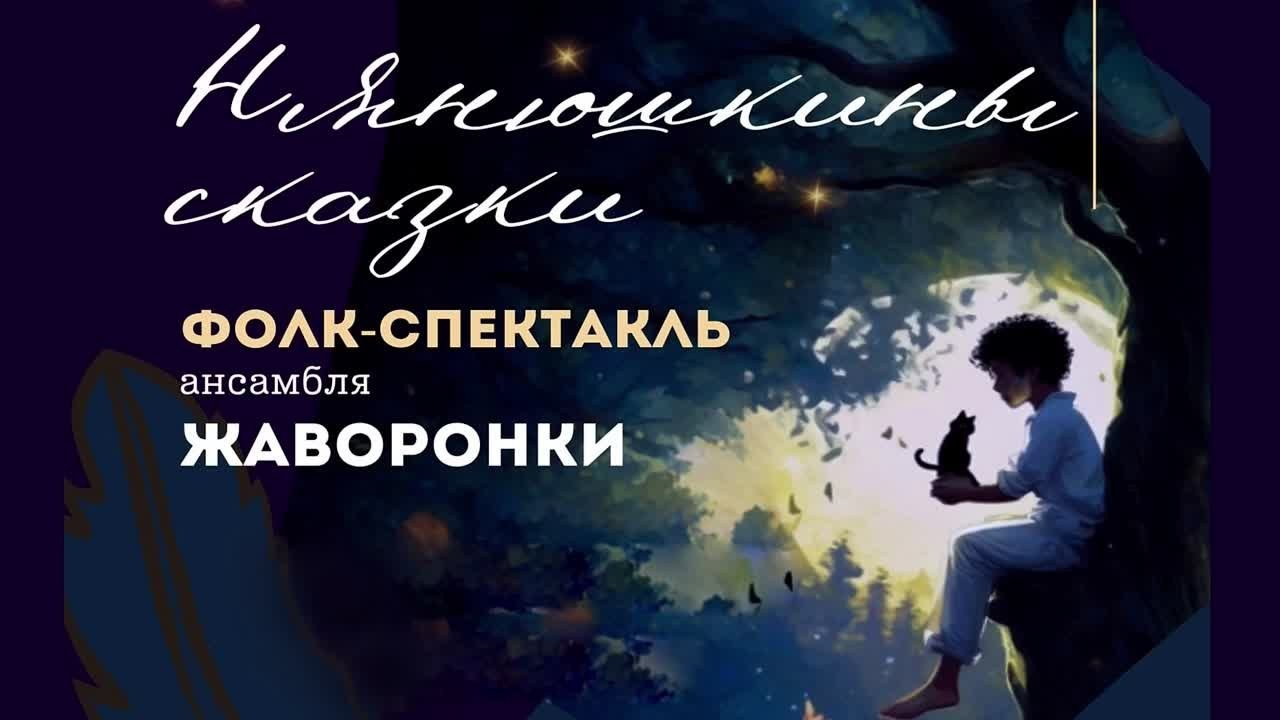 Прямые эфиры. Видеопроизводство. Антон Тихонов