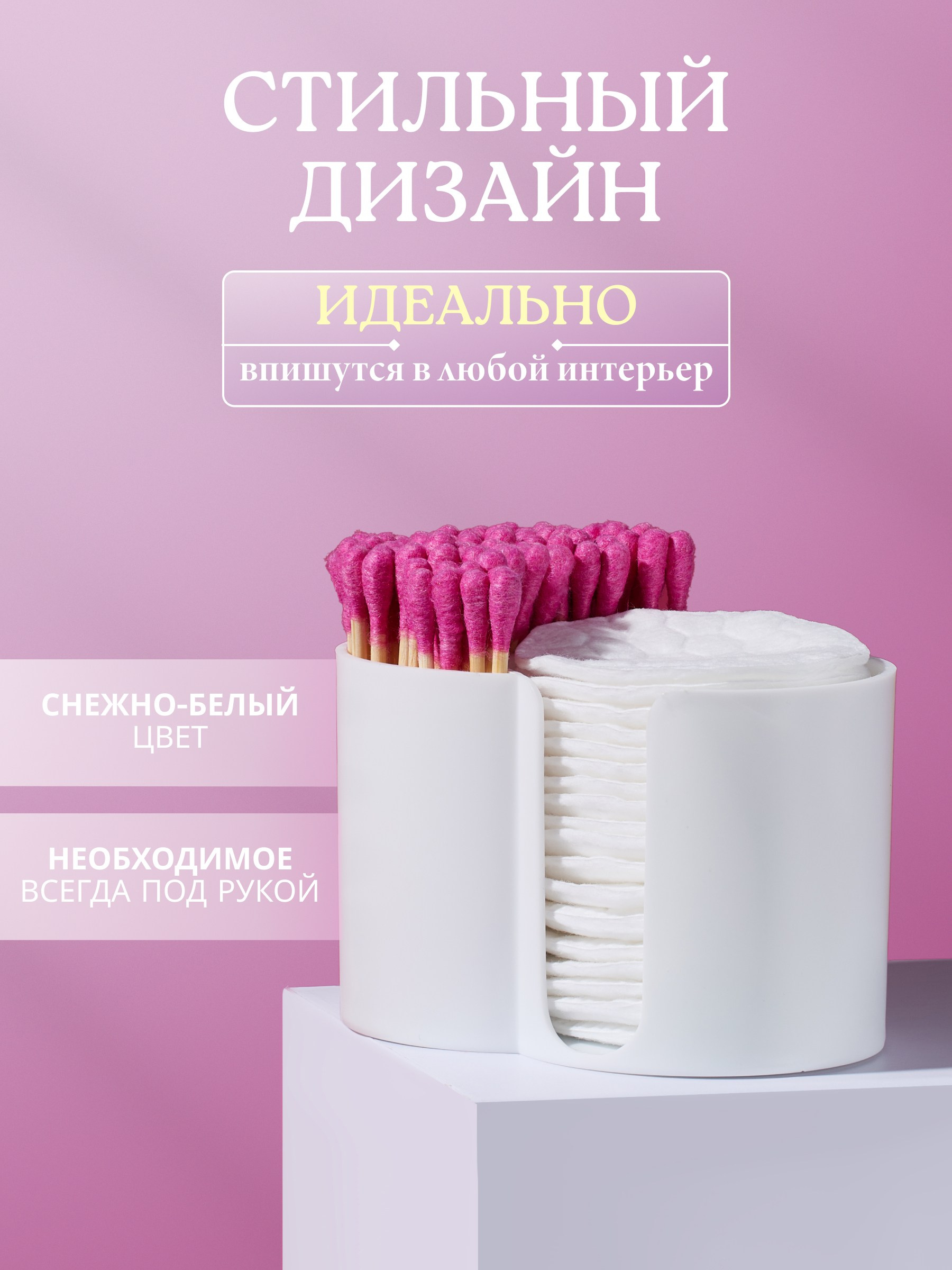 Предметная съемка для маркетплейсов цена. Предметная съемка. Предметный фотограф Орехово-Зуево