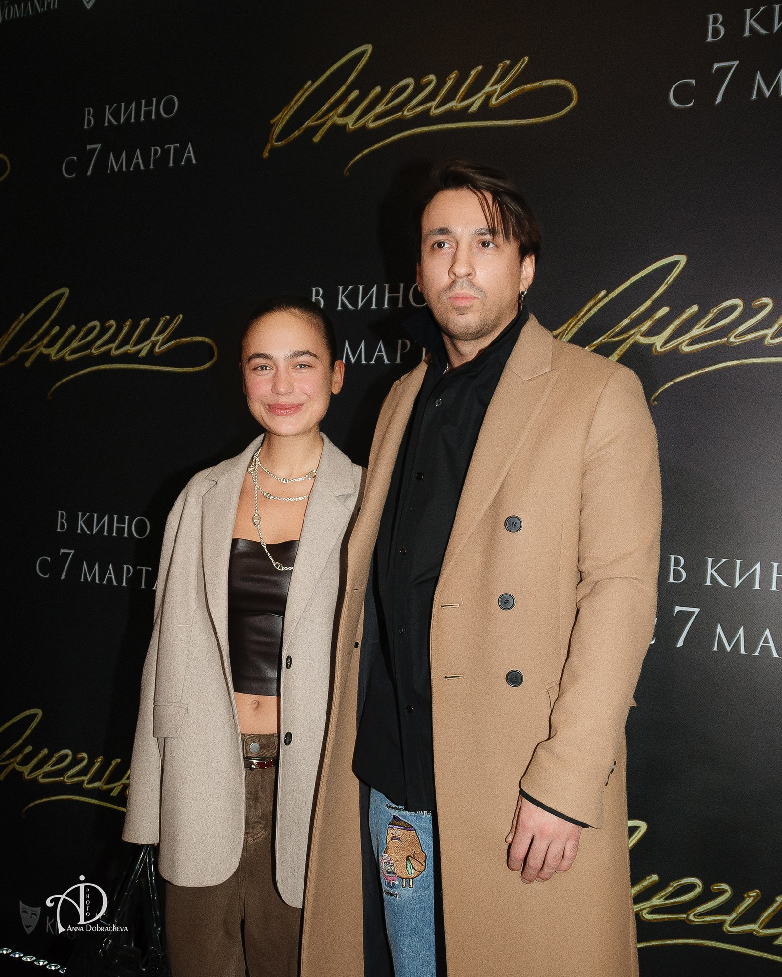 Кинопремьера «Онегин». Фотограф Анна Добрачёва