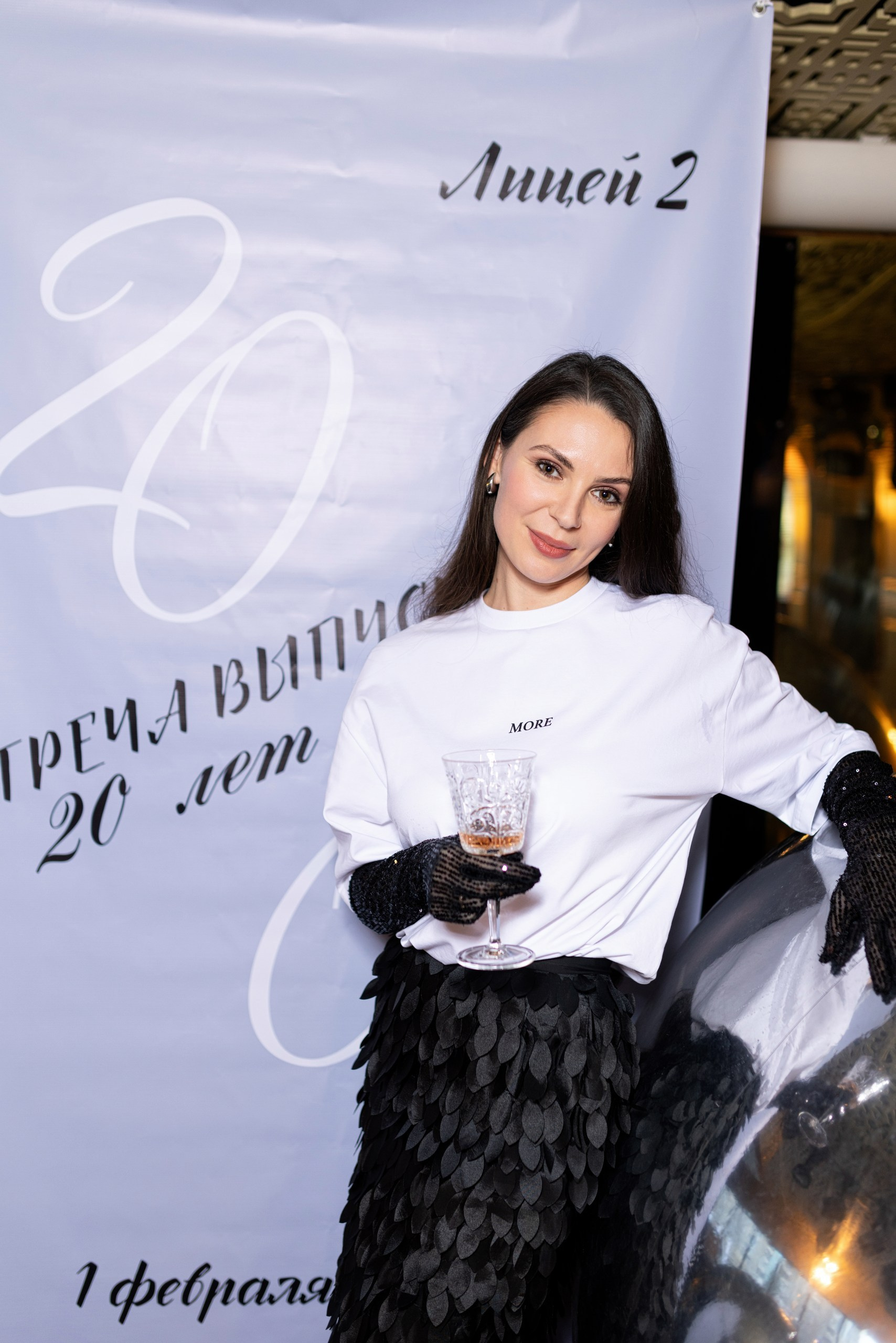 Встреча выпускников лицея № 2 г. Воронежа. 20 лет спустя. Дмитрий Шульгин, портретный фотограф в Воронеже