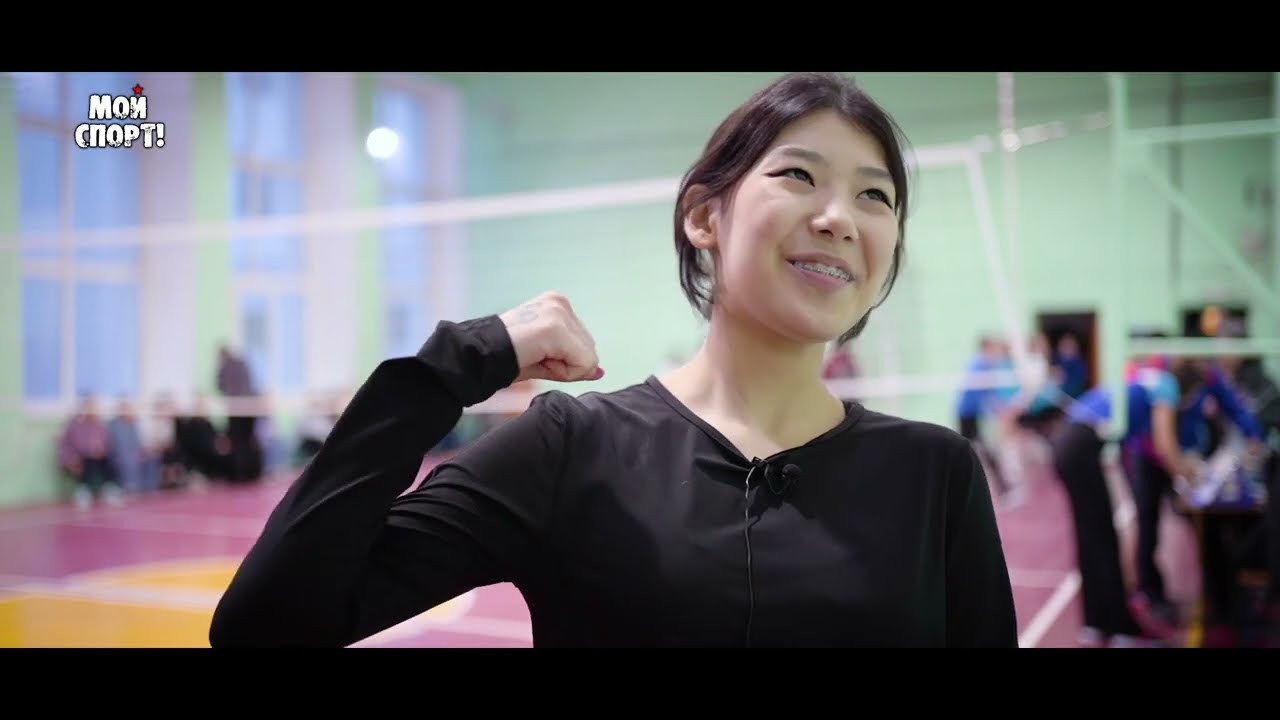 Студенческая лига. Студия «Мой Спорт!» — все о спорте в Якутии