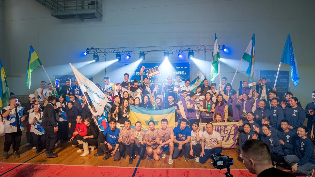 Гонка ГТО «Молодежь Якутии. Мы готовы!». Студия «Мой Спорт!» — все о спорте в Якутии