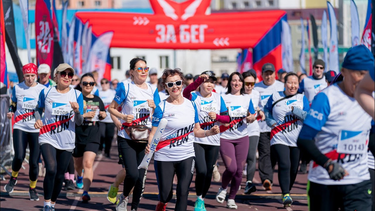 Полумарафон Забег.рф. Студия «Мой Спорт!» — все о спорте в Якутии
