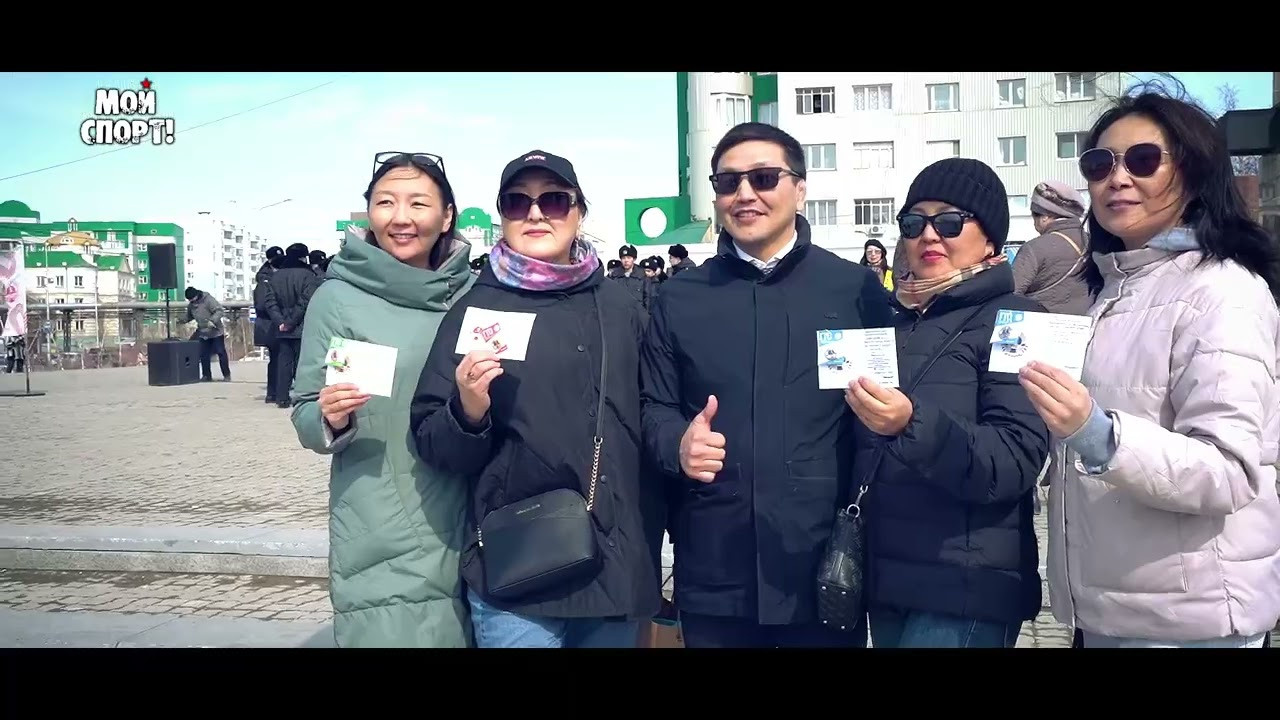 Торжественное вручение знаков отличия «ГТО». Студия «Мой Спорт!» — все о спорте в Якутии