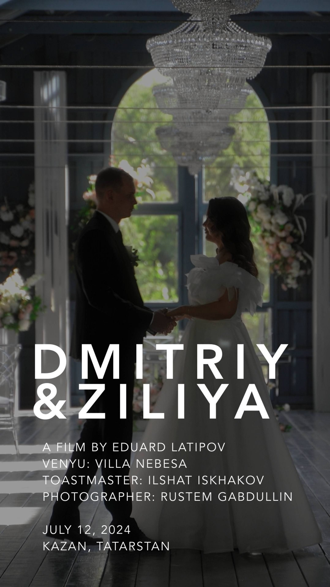 Видеограф Казань Eduard Latipov