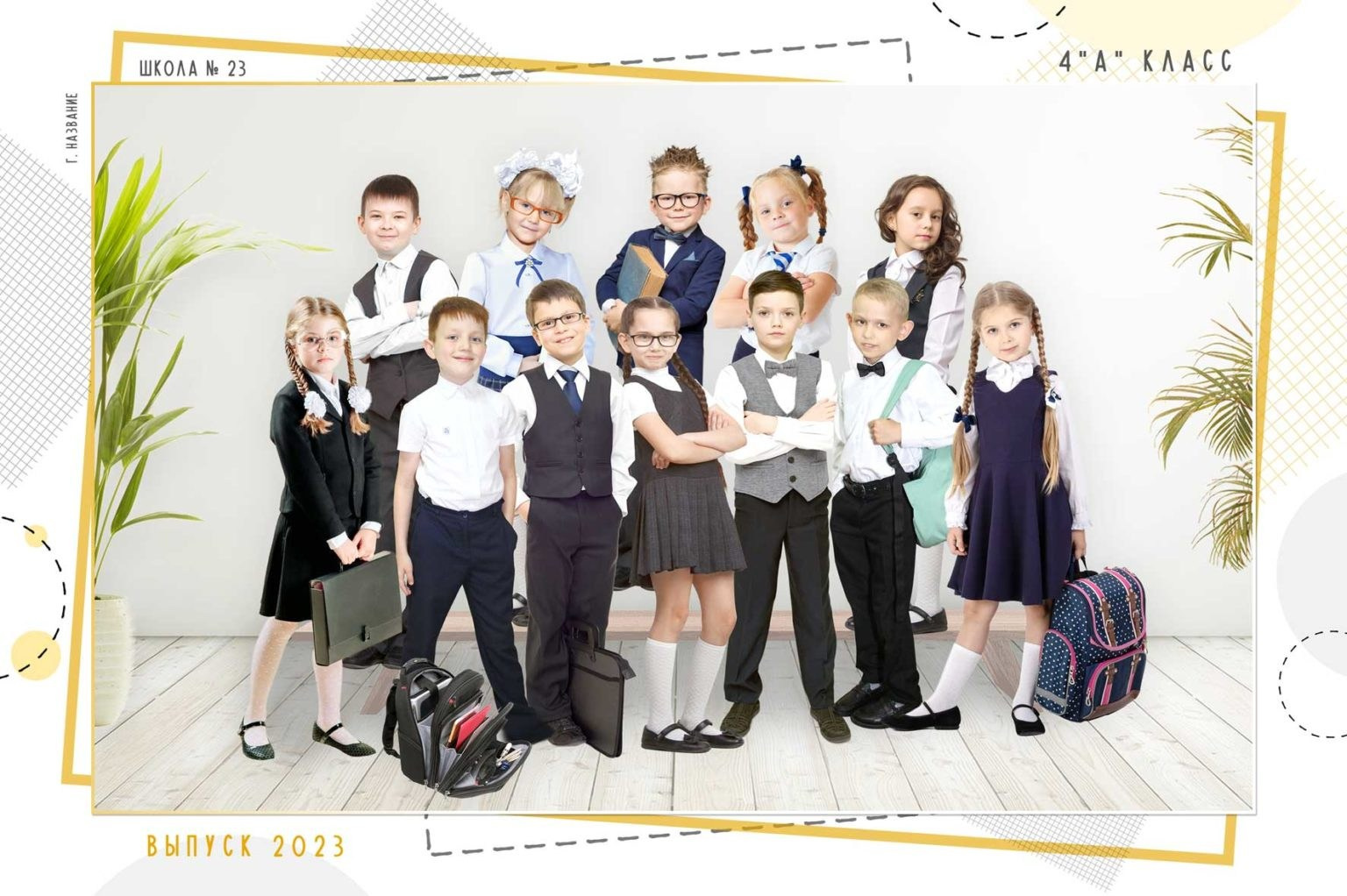 Общее фото для школы / детского сада. Фото и видео Москва. Свадебный фотограф, видеограф, фотосессии, видеосъемка