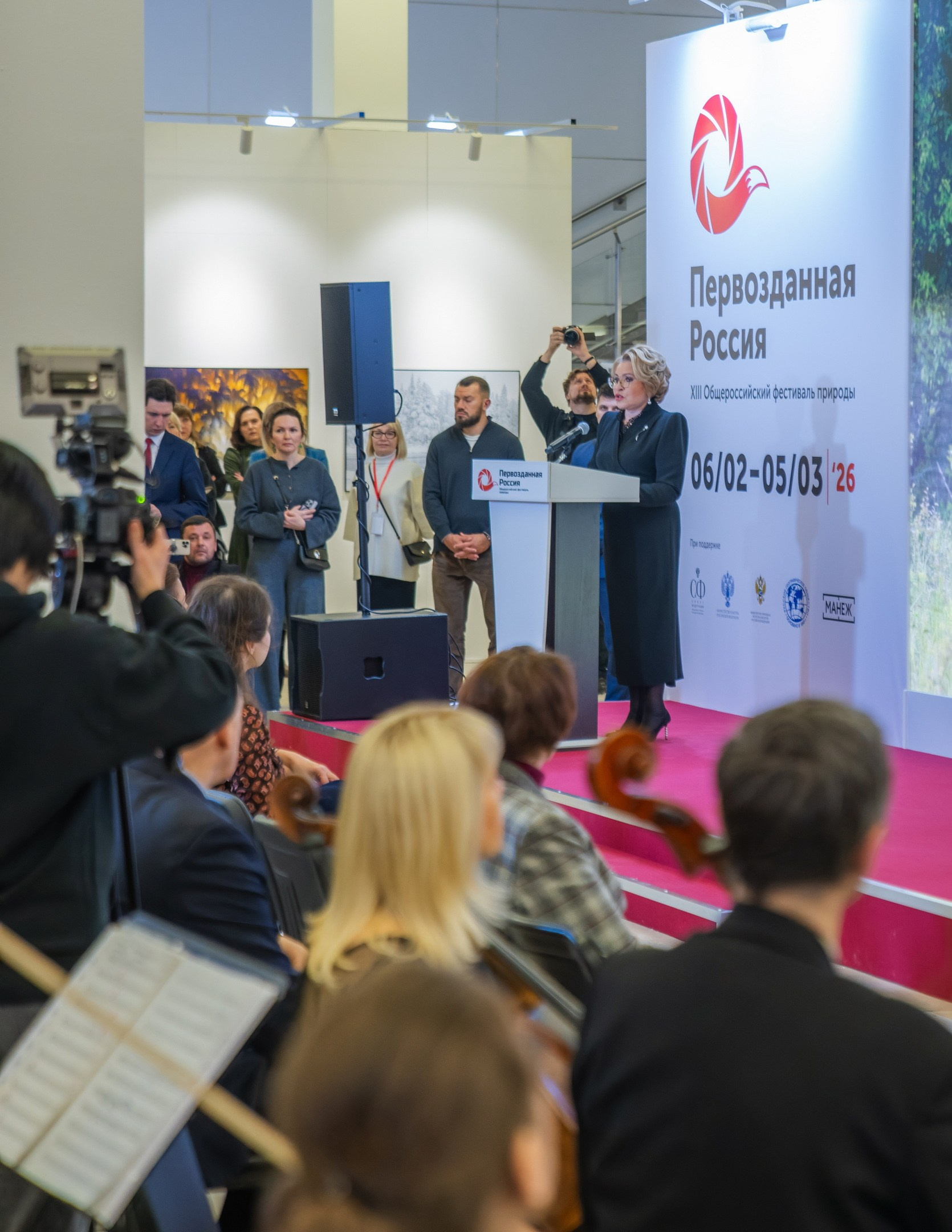 Достижения. Константин Дем | Фотограф