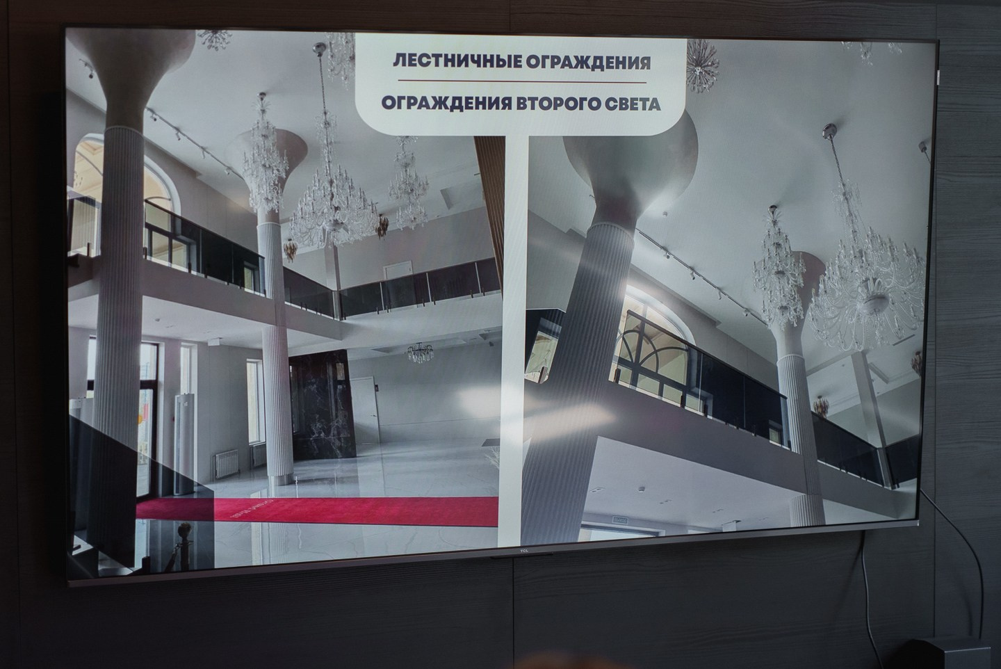 Презентация компании Гласс Проект. ВУД ТВОРЕЦ мебельная фабрика | ТВОРЕЦ студия мебели