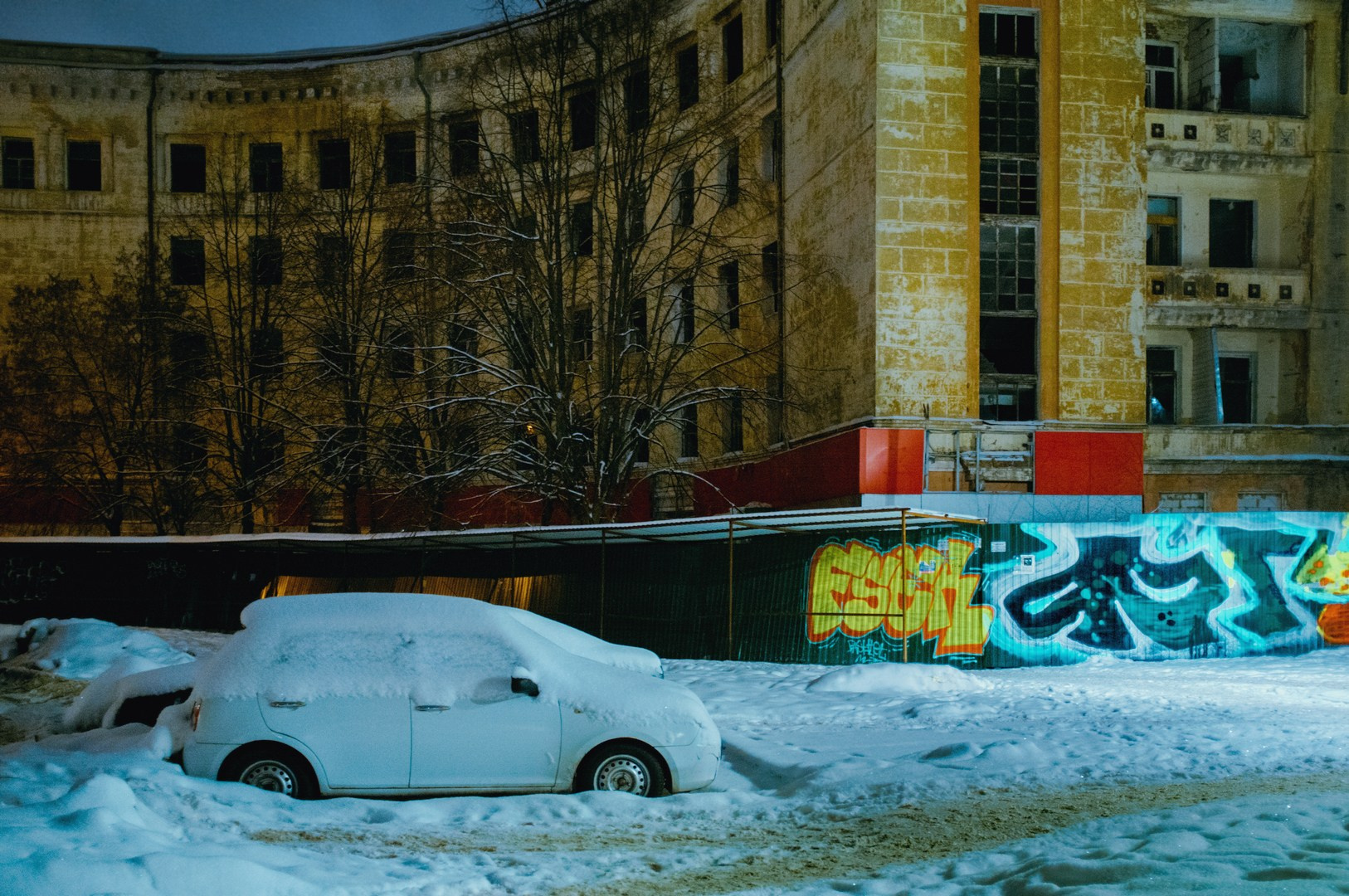 Руслан Шувалов (поэтограф)