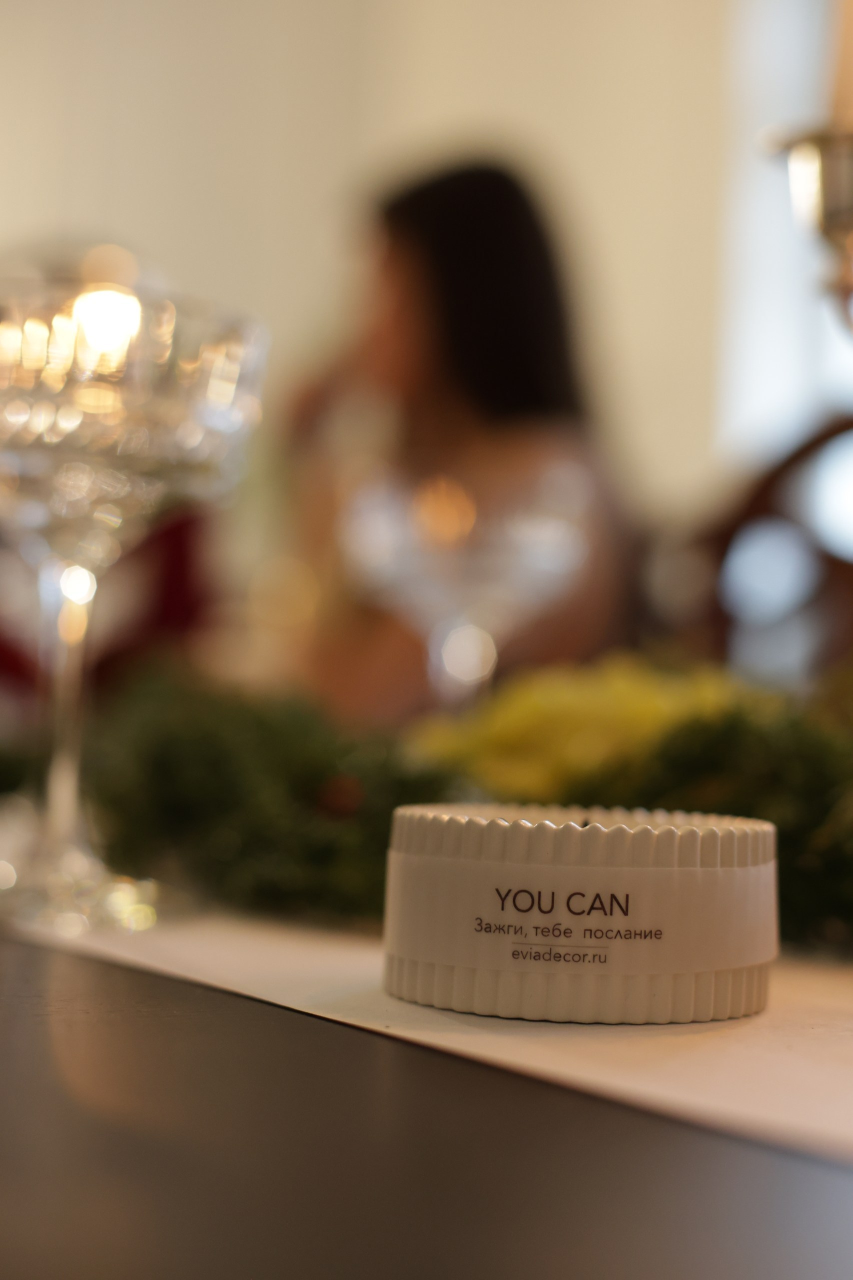 Женская встреча с аромастилистом — фотограф Женя Кудрявцева. Jane Kudryavtseva | MODEL PHOTO & PORTRAIT