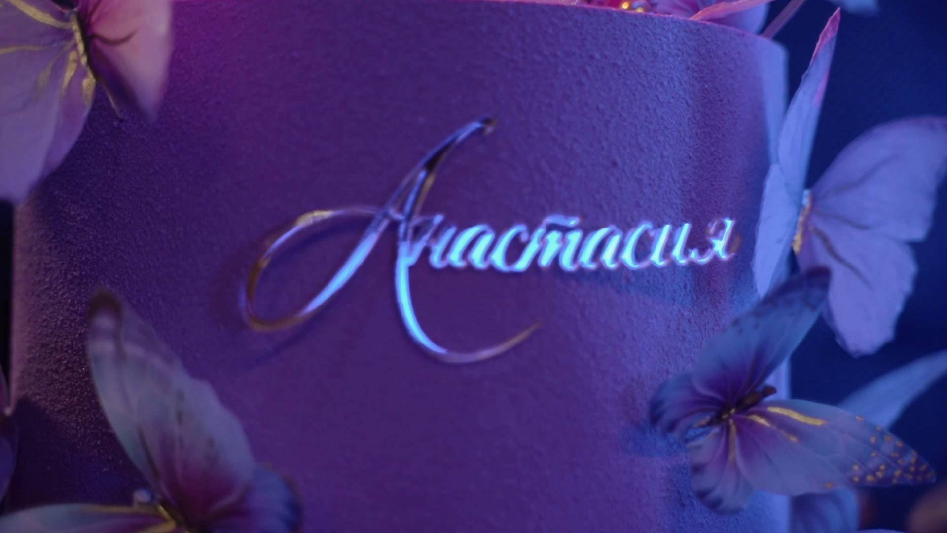 ДЕТИ. Агата Акварель видеограф Сочи Краснодар