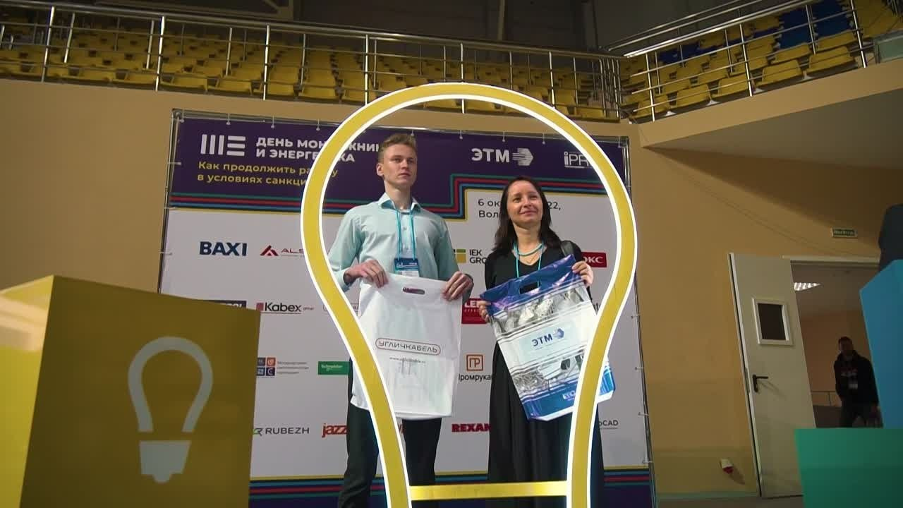 Видео для бизнеса. Видеограф Сергей Болотов