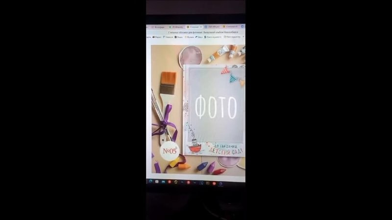 Как выбрать фотографии на альбом. Выпускной альбом Новосибирск