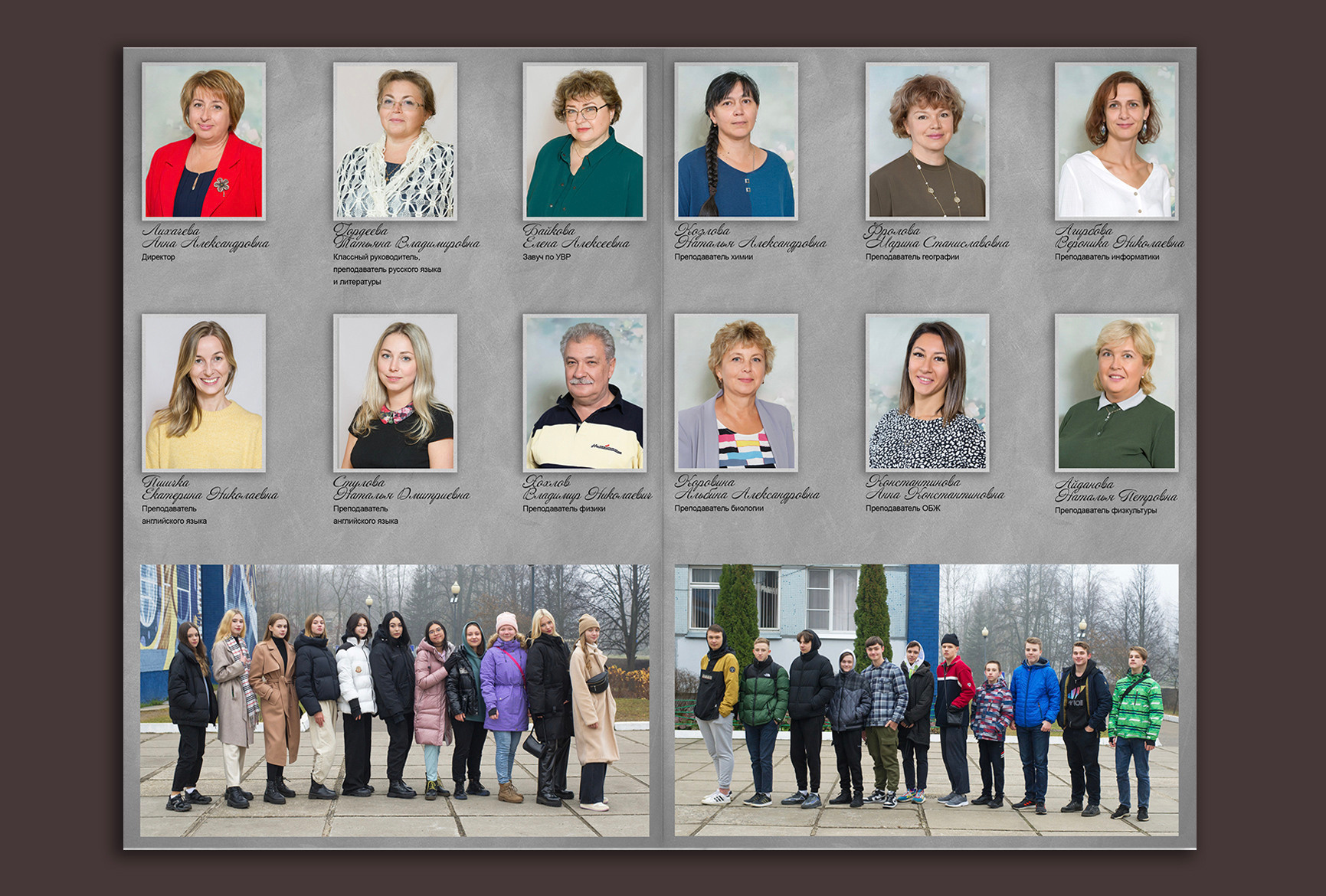 Выпускные альбомы для 1, 4, 9, 11 класса с  оживающей фотографией. Выпускные альбомы. Частные съемки