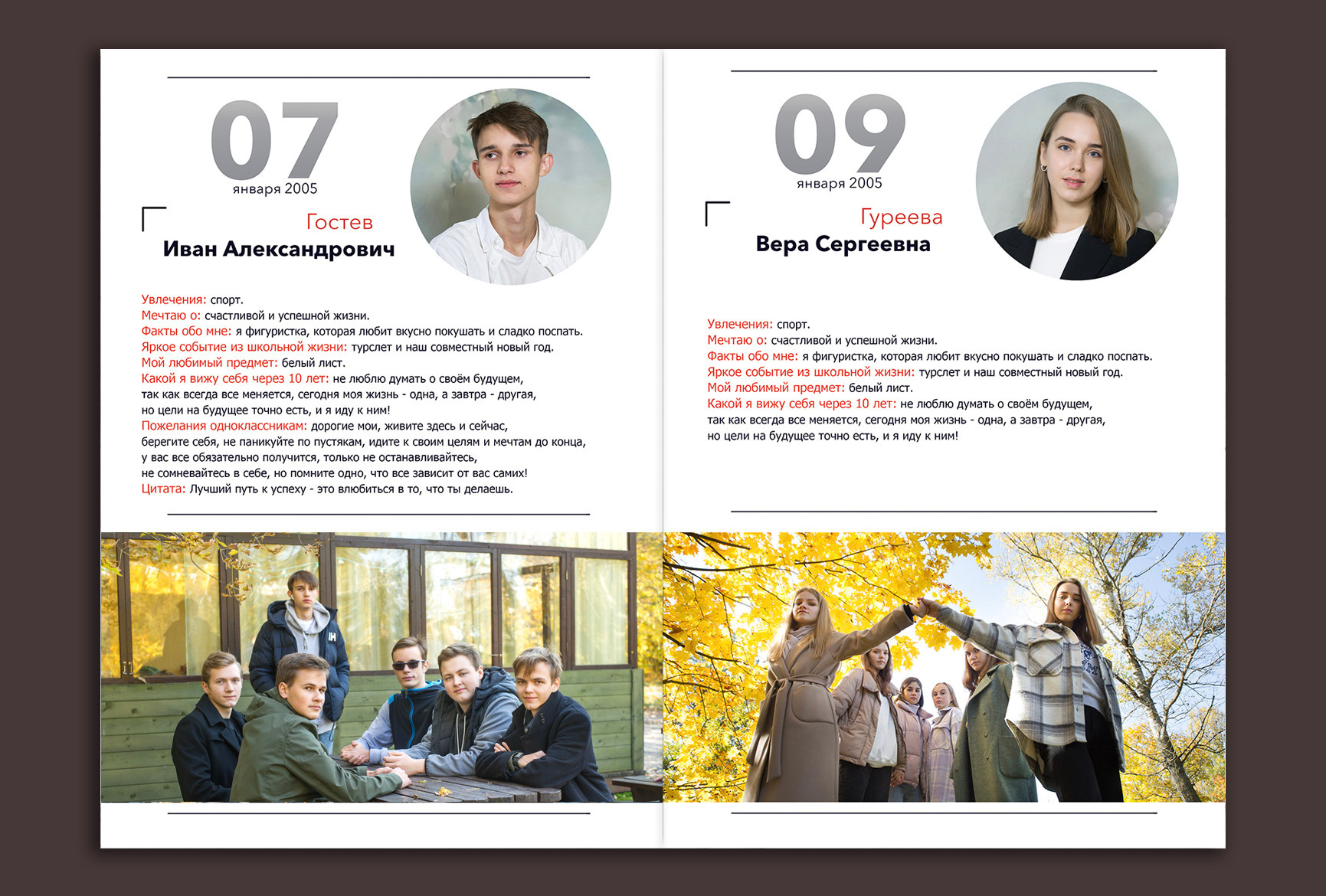 Выпускные альбомы для 1, 4, 9, 11 класса с  оживающей фотографией. Выпускные альбомы. Частные съемки