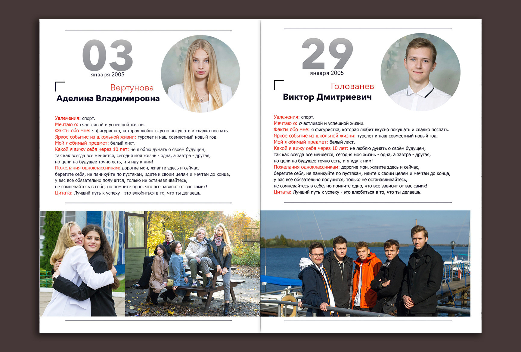 Выпускные альбомы для 1, 4, 9, 11 класса с  оживающей фотографией. Выпускные альбомы. Частные съемки