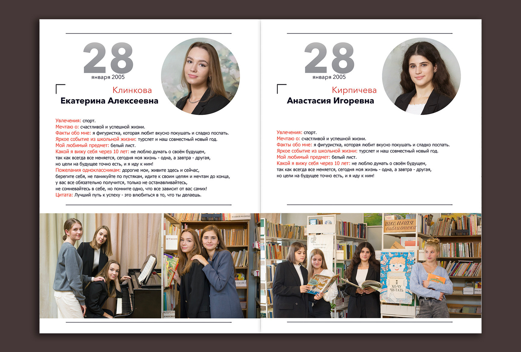 Выпускные альбомы для 1, 4, 9, 11 класса с  оживающей фотографией. Выпускные альбомы. Частные съемки