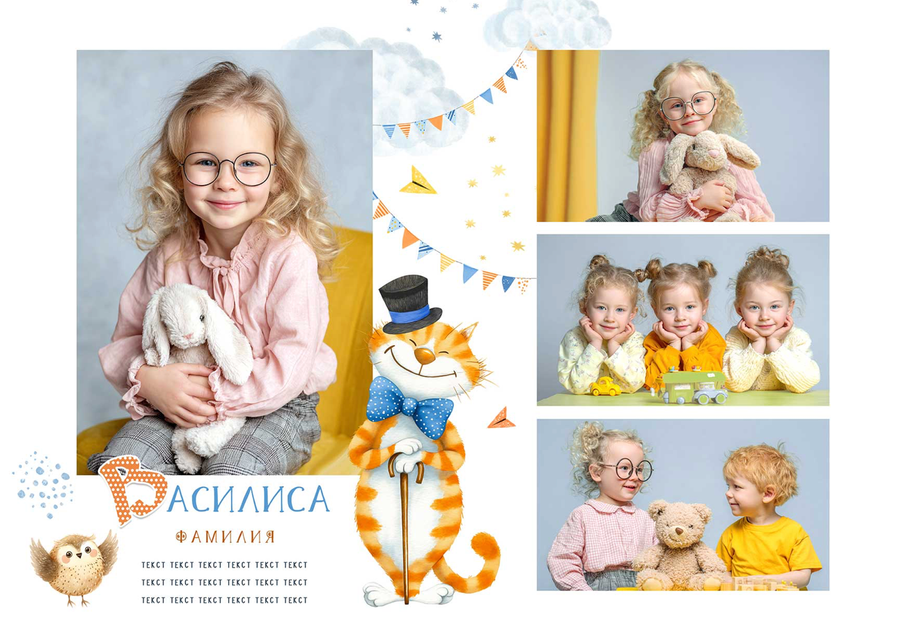 Детский садик. Выпускные альбомы в Зеленограде, Москве и МО