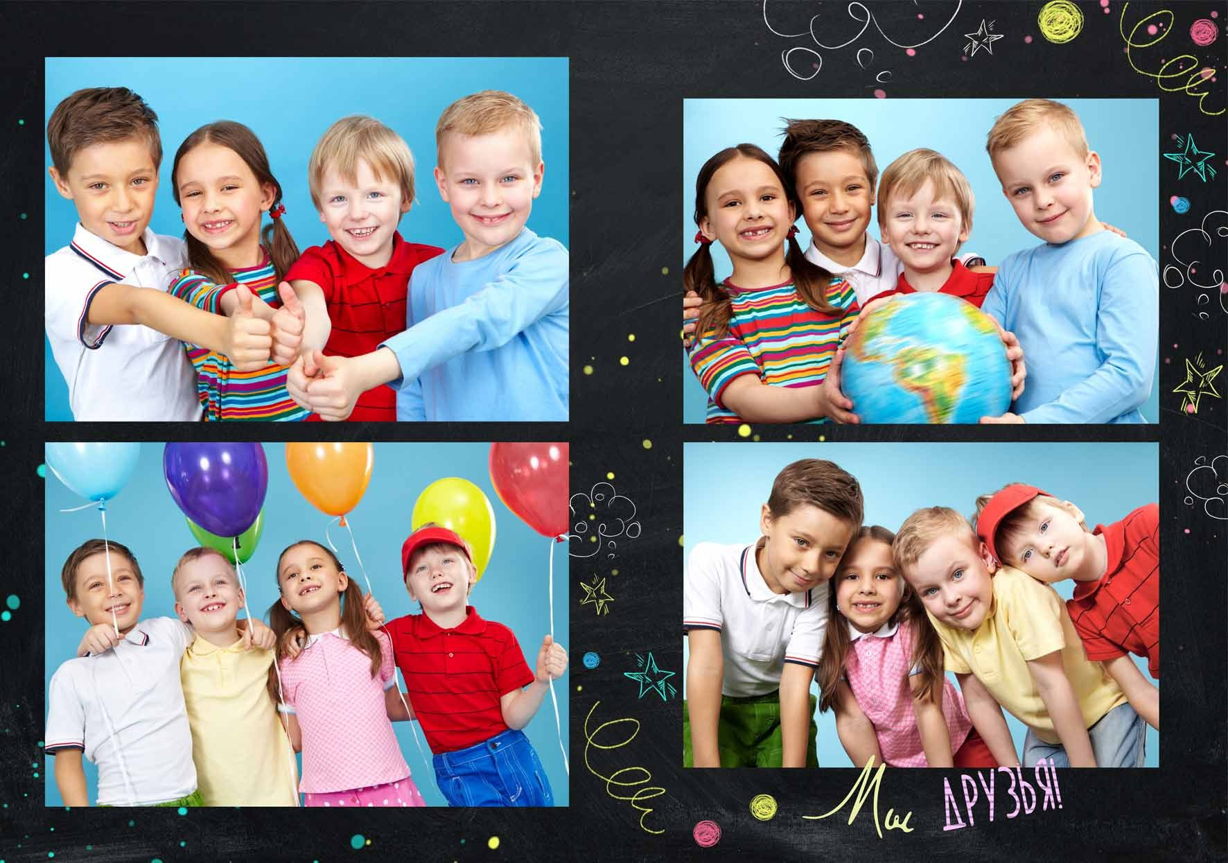 Выпускные альбомы для детского сада. Фото и видео Москва, Московский. Свадебный фотограф, видеограф, фотосессии, видеосъемка