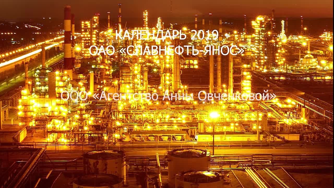 Деловая фотосъемка, предметная, студийный портрет. Рекламная фотосессия. ФОТОуслуги для бизнеса, имиджевая фото-видео съемка. Фотограф, фотопроекты Михаила Семенова в Ярославле. Фотошкола