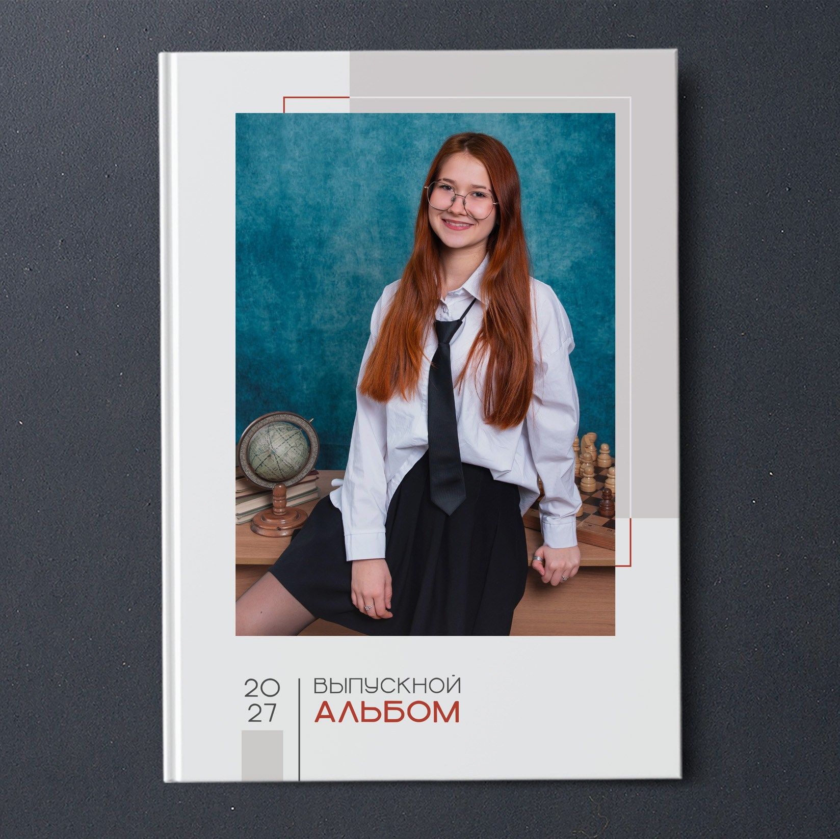 Школа 5-11 классы. JuliaKram.ru