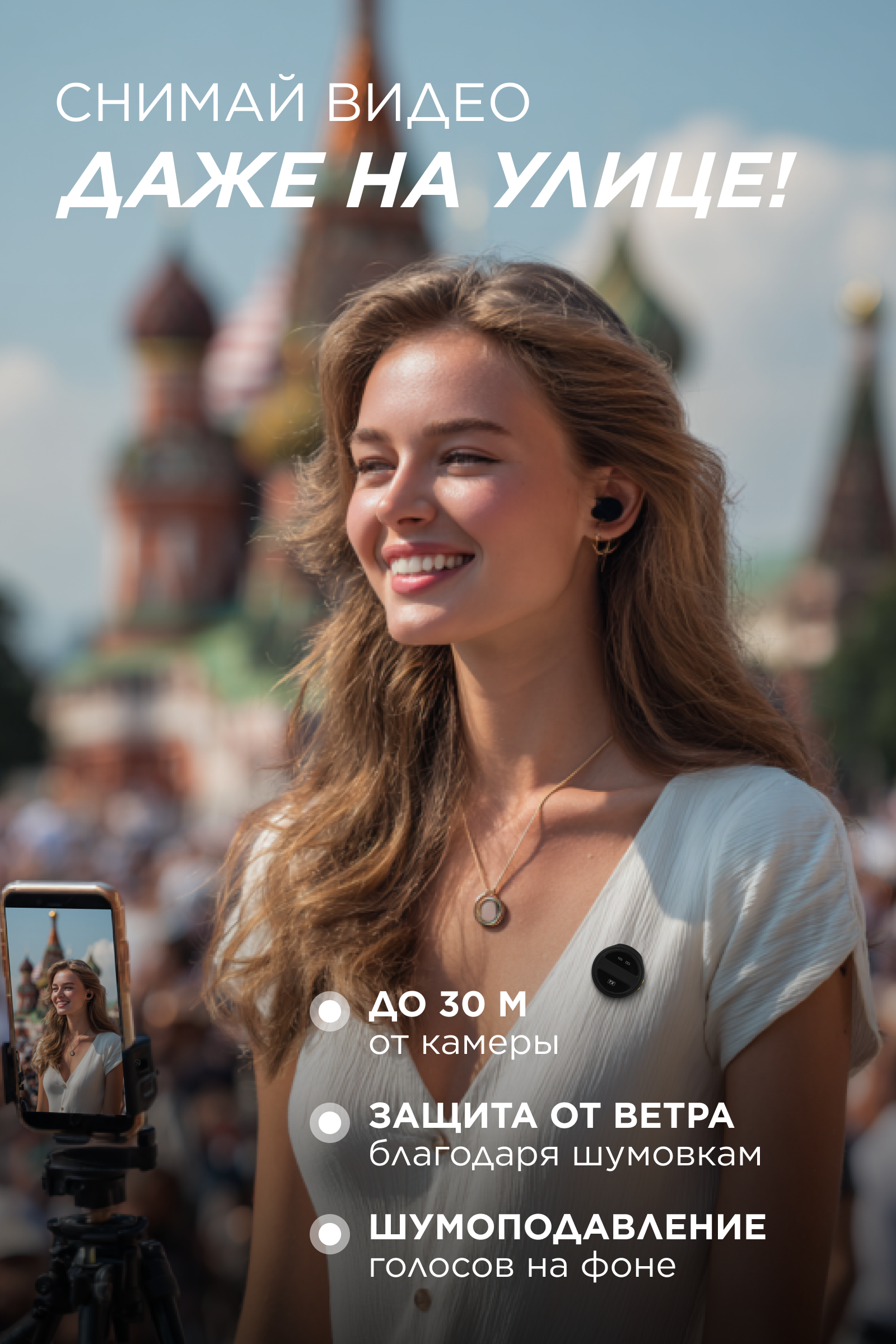 Инфографика Даша Б. Веб-дизайнер Москва