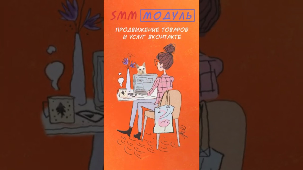 Монтаж видео на заказ. Фотокниги и выпускные альбомы в Иваново