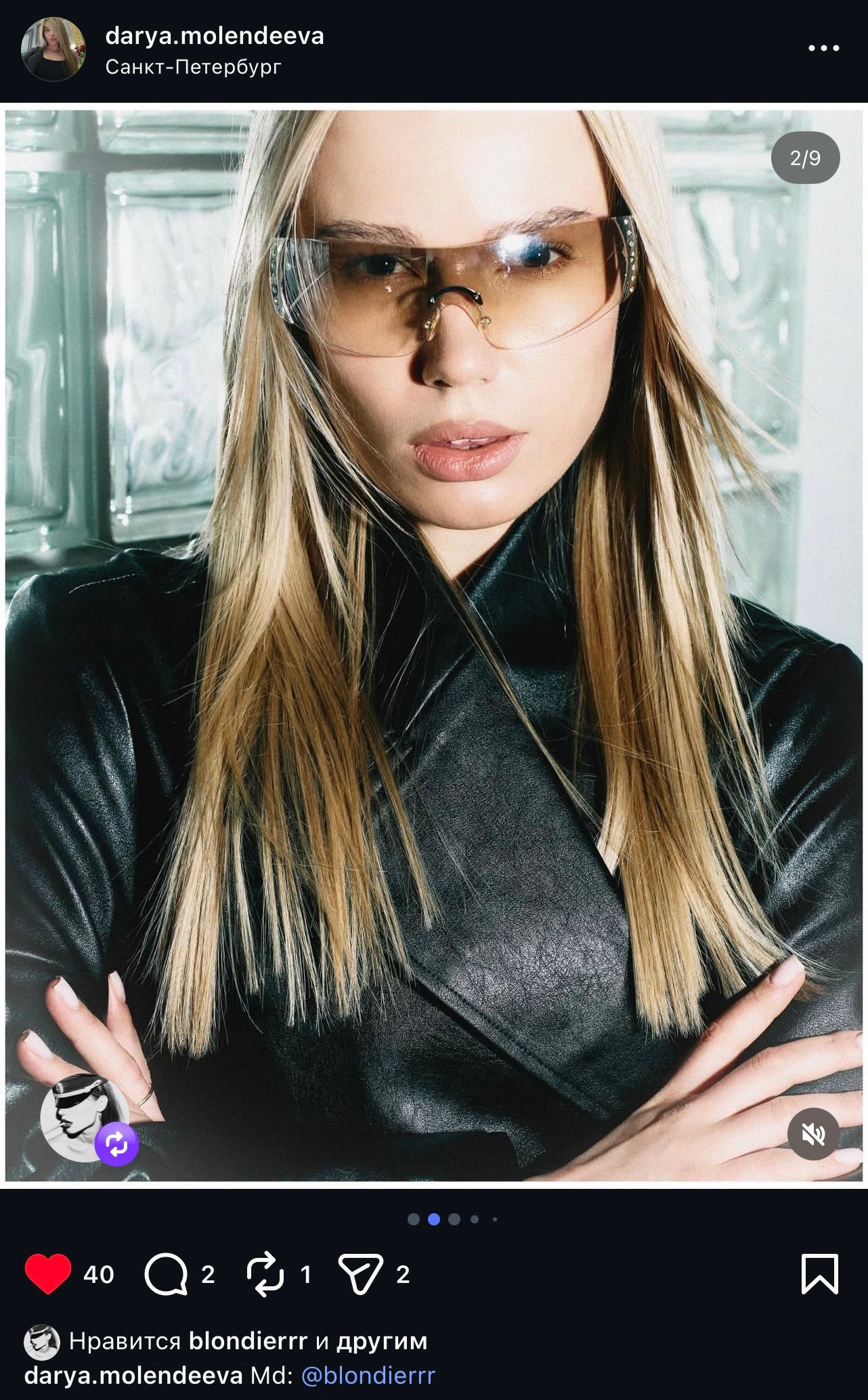 Услуги для фотографов. Кристина Петровская. Фотограф в Санкт-Петербурге | Москве | Самаре