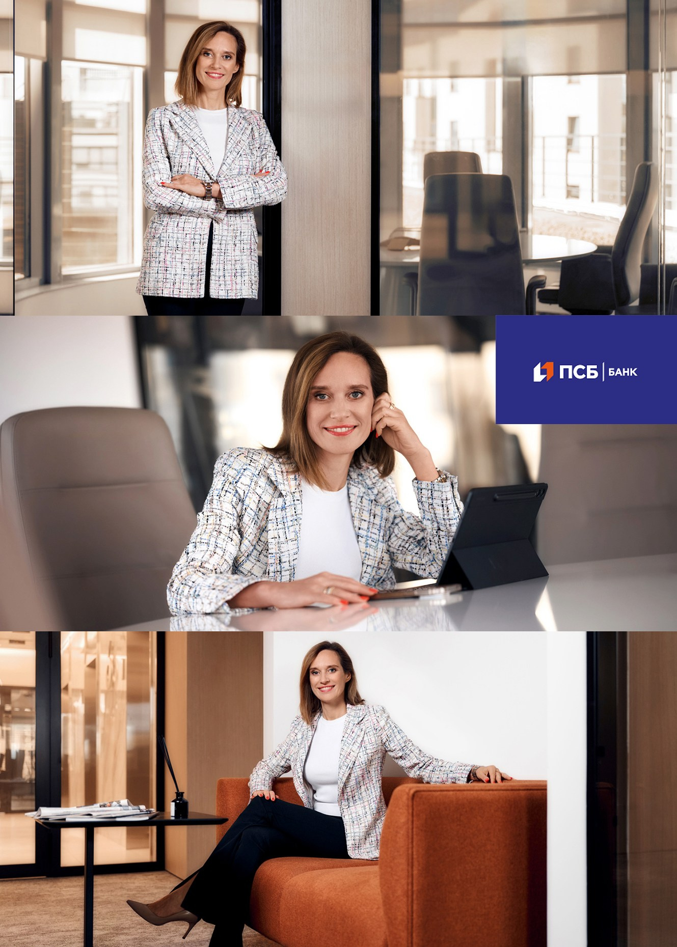 Ангелина ЛЕВИЧЕВА — художник по гриму