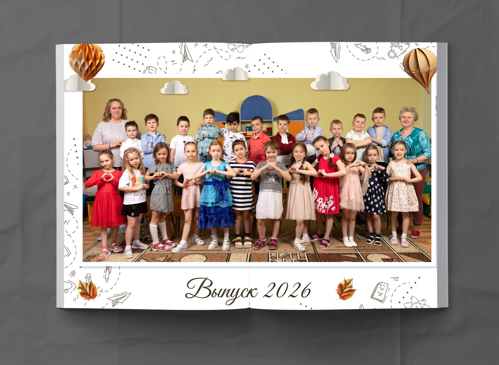 Детский сад. МОСФОТОБУК Выпускные альбомы Москва