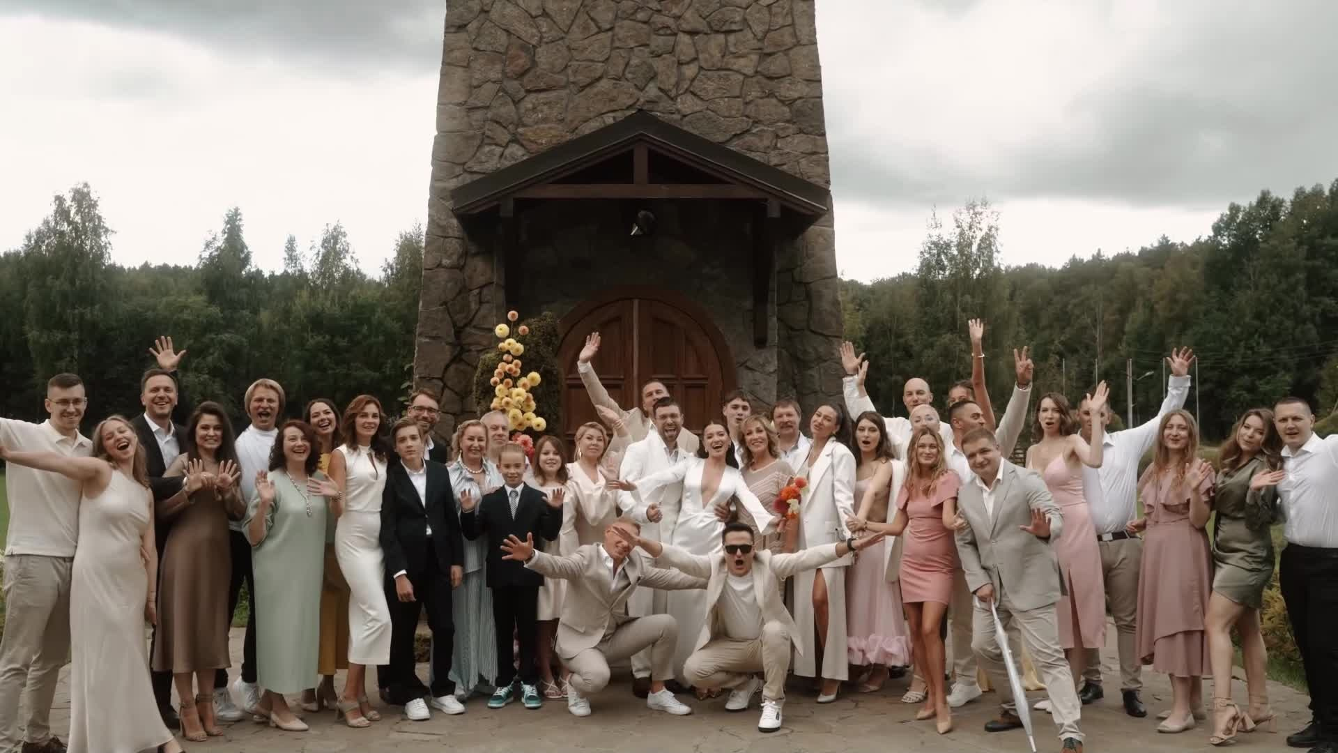 Wedding Photographer SPB MSW