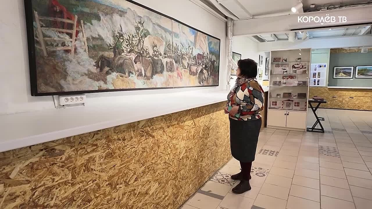 Арктический дневник. Ефремова Ольга. Художник