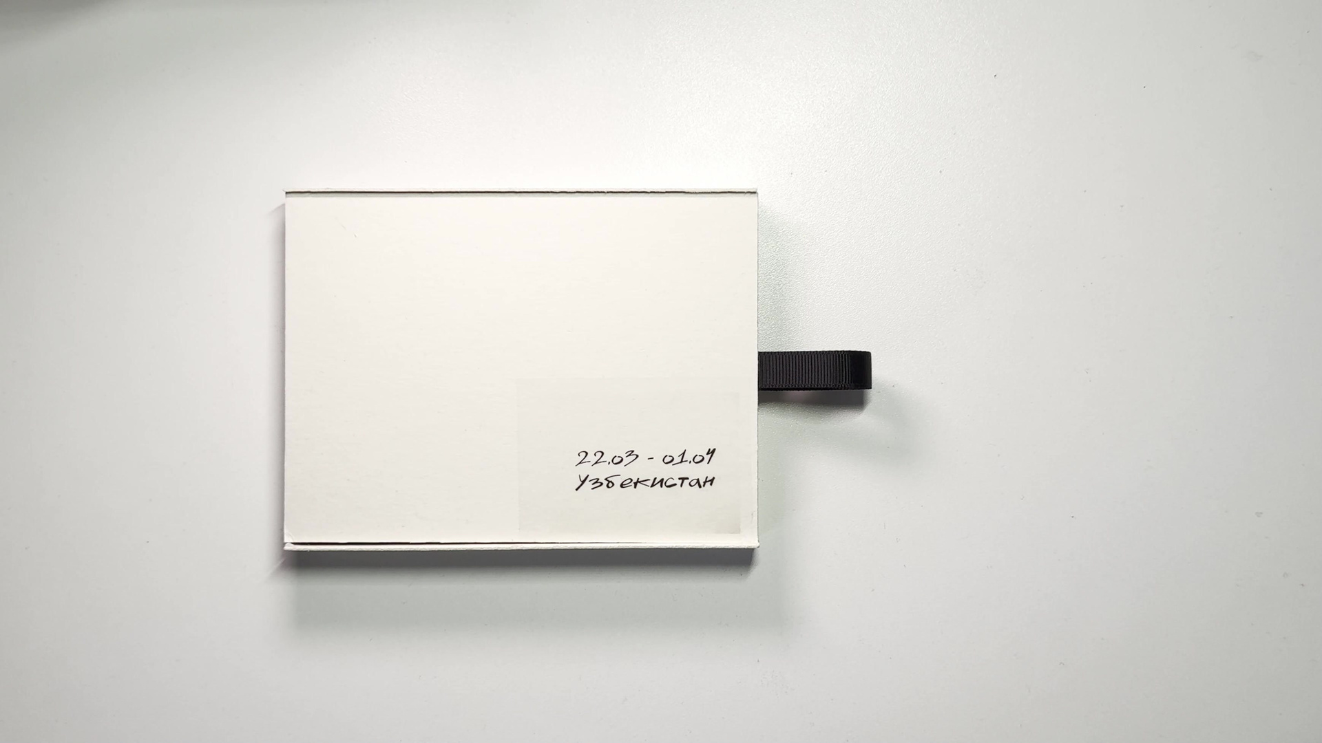 Zine: Uzbekistan 22.о3 — о1.о4. 2025. Janie valde |photographer & visual artist