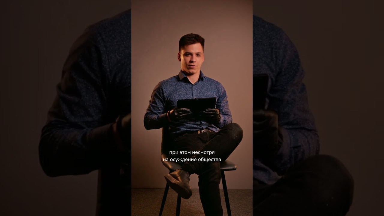 Продюсер | Съемка Reels Shorts VK Клипы