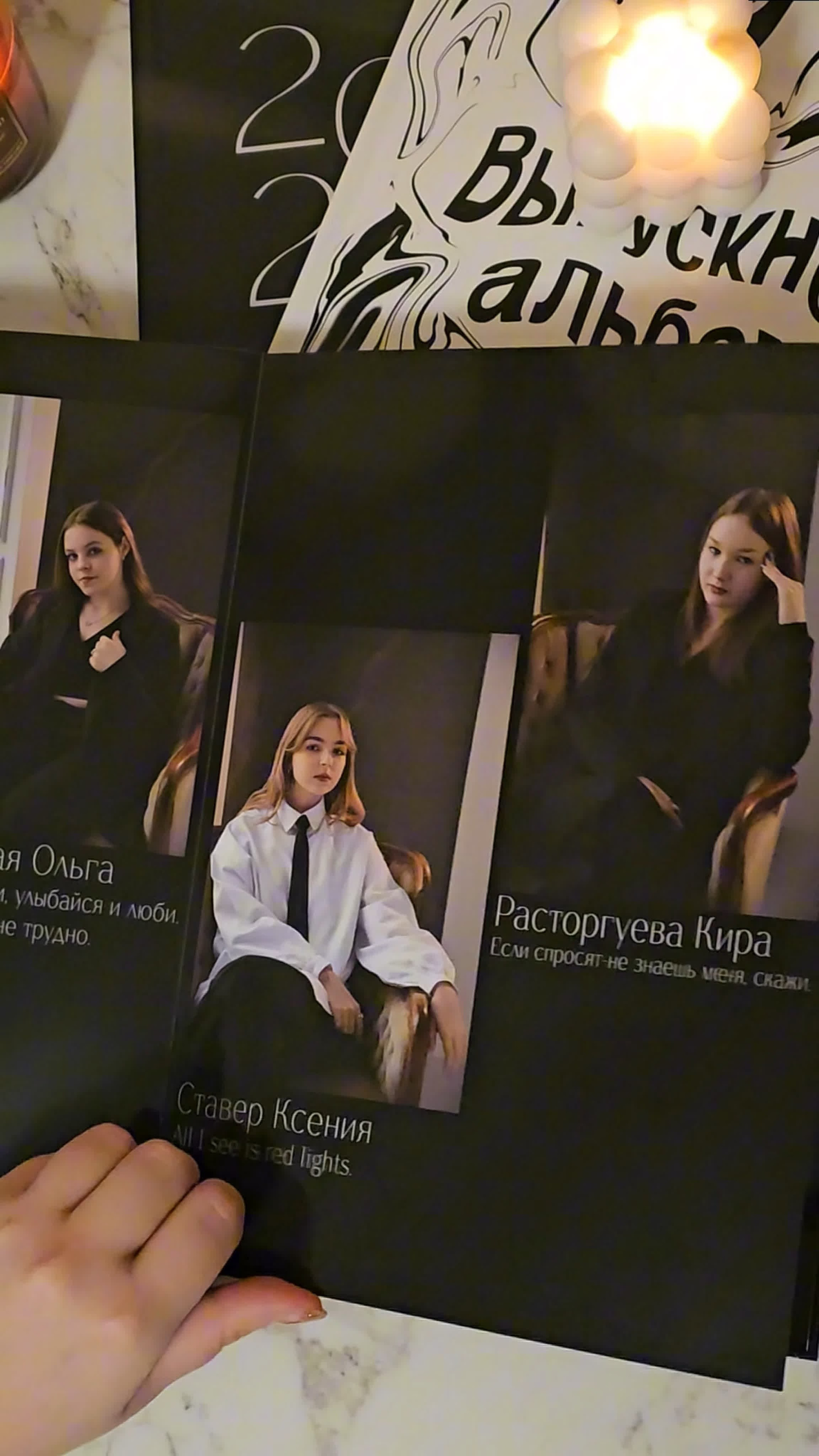 Цены. Школьные выпускные альбомы Благовещенск