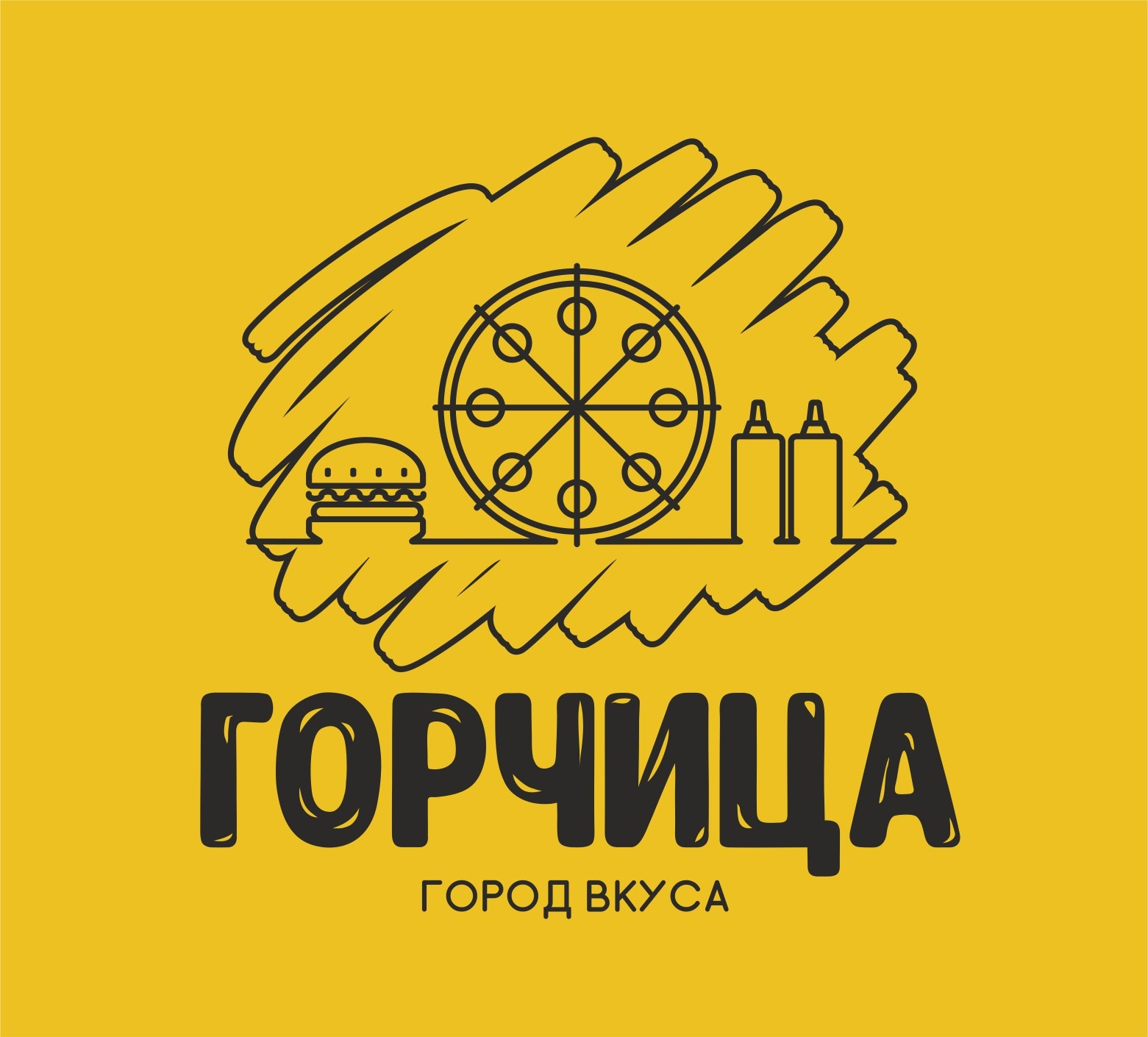 Фуд фотограф новосибирск
