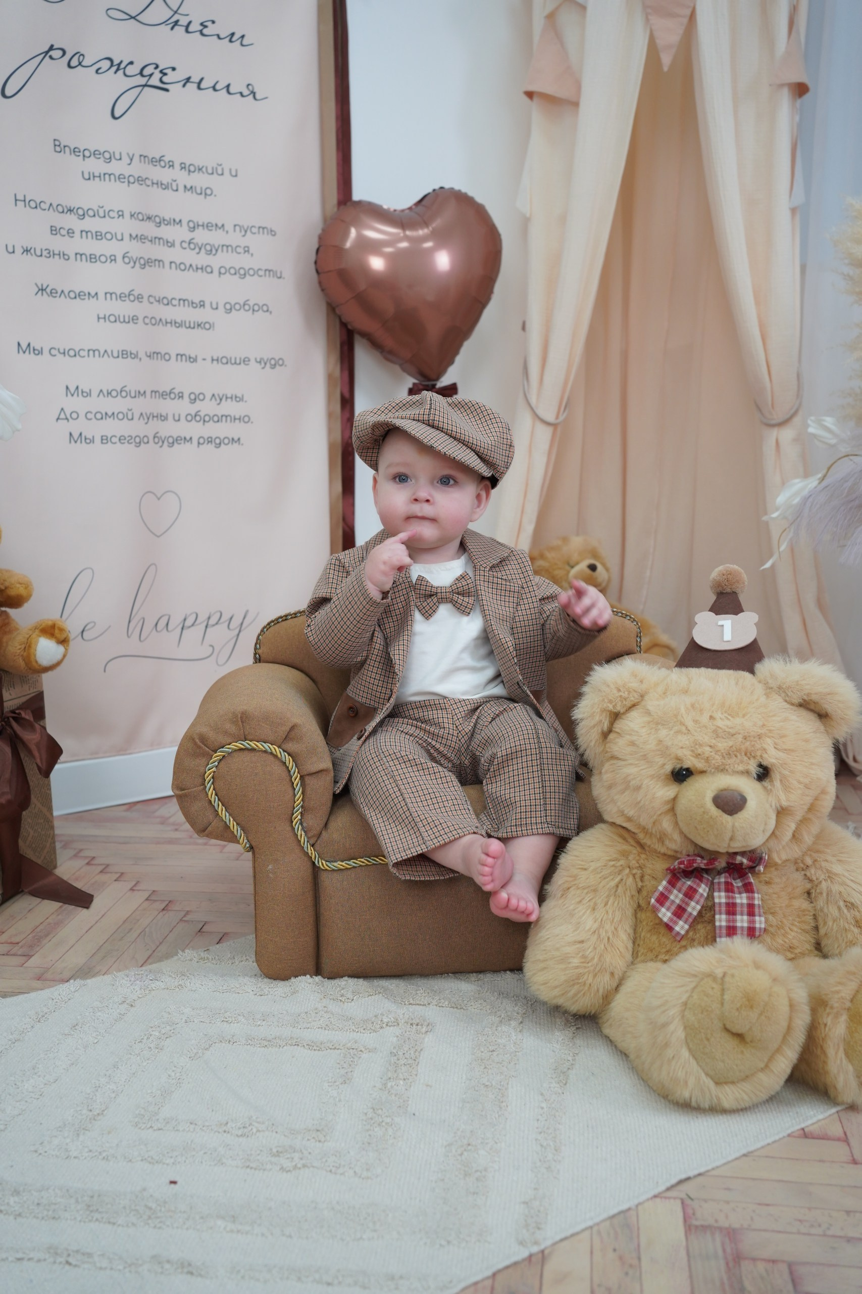 Наши Новые Фотозоны. Детская Фотостудия ГОДОВАСИКИ в Санкт-Петербурге фотосесия на годик