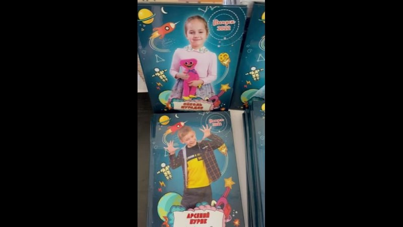 Видео готовых выпускных альбомов для детского сада. Выпускные альбомы в Москве и Подмосковье