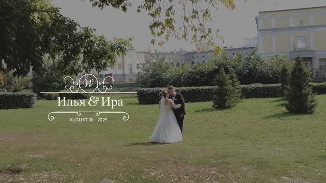 Видеосъемка в Барнауле. Вероника Дмитриева Фотограф Барнаул