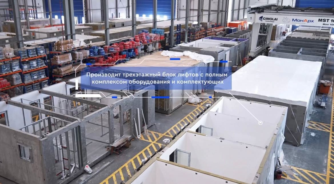 Корпоративное видео заказать в Москве | TOLBATOV PRODUCTION