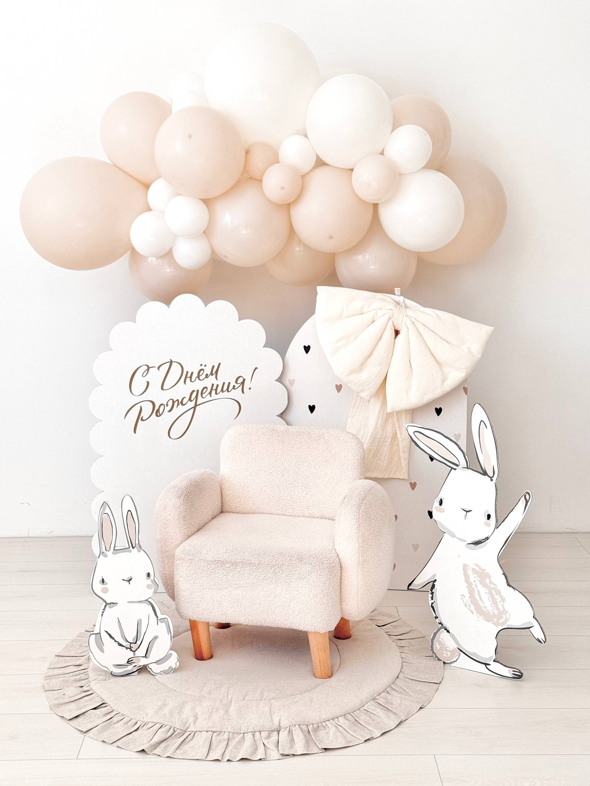 Детская фотосессия. Фотосессия на годик. Годовасие. Фотостудия «Птичка» Мытищи,