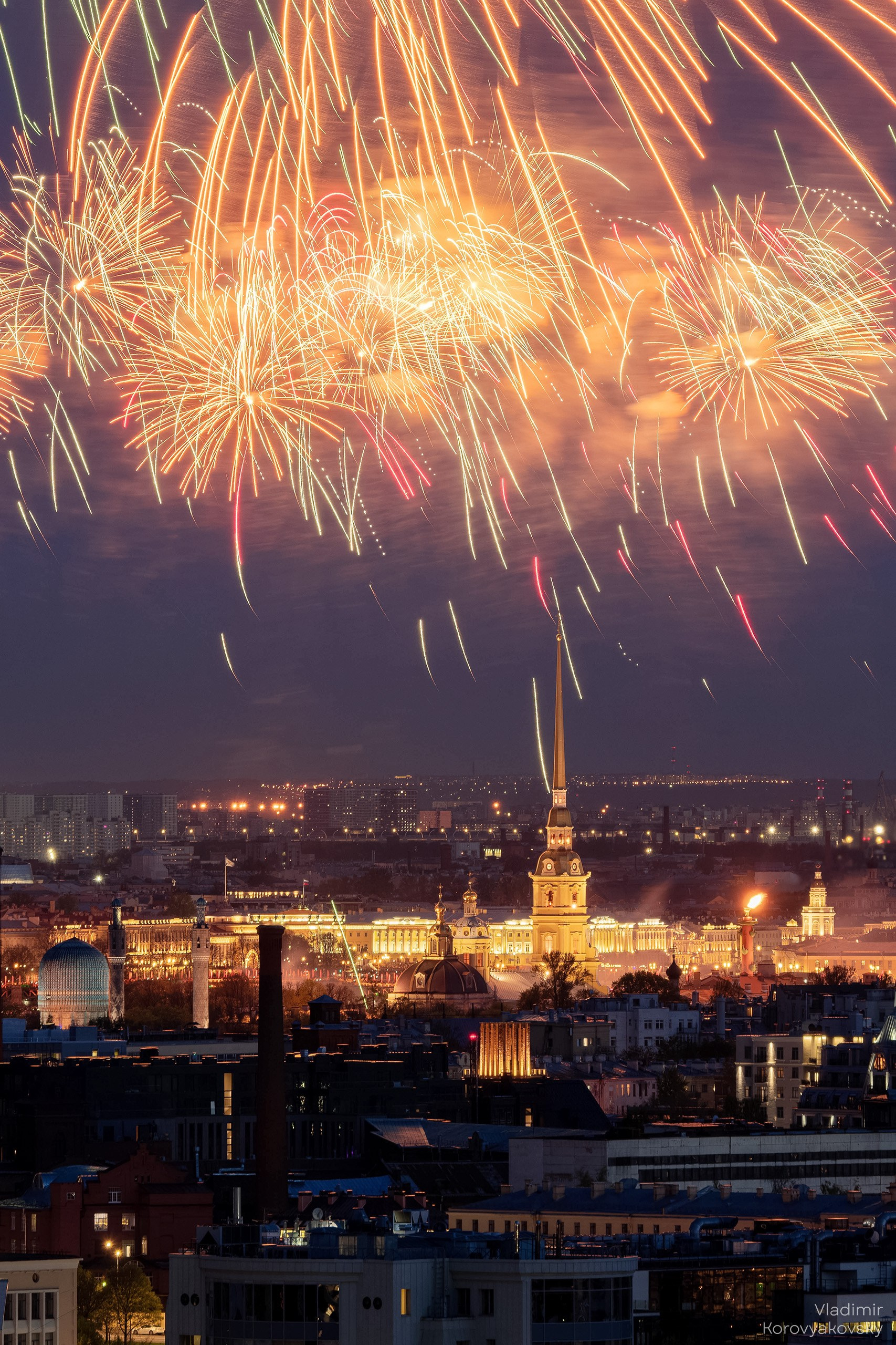 City landscape. Photographer Vladimir Korovyakovsky